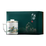 Li Ti Tong-Norman Jiangshan Cultural Exposition Cup (Glazed)