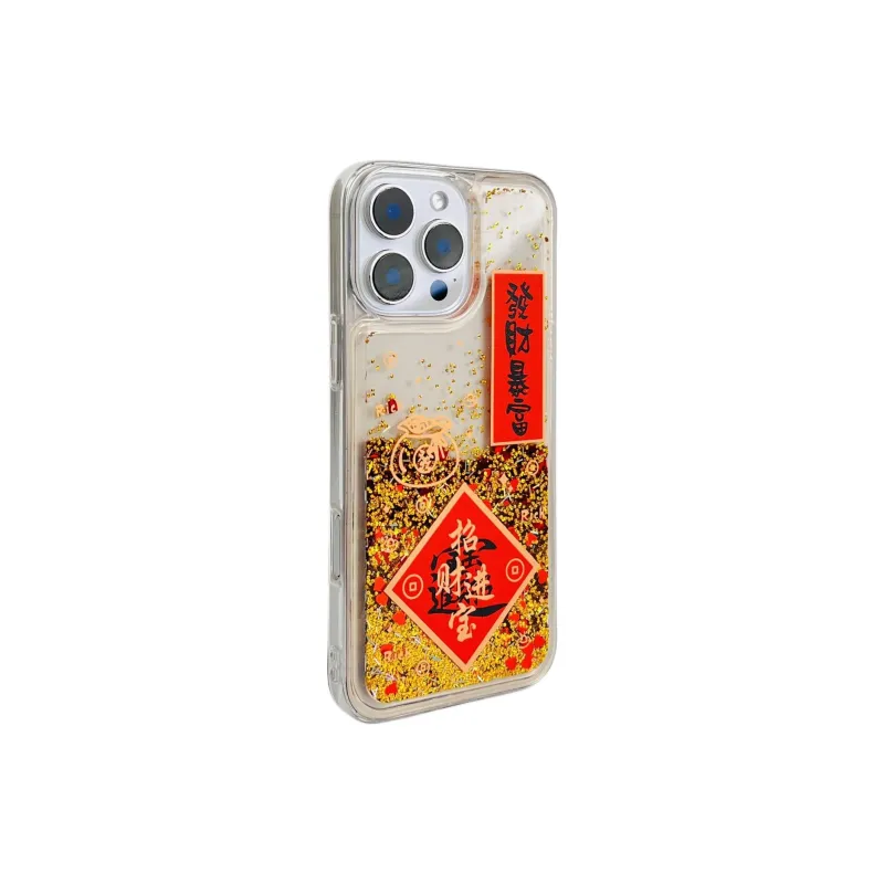 Sopi Acrylic Material Gold Zhao Cai Jin Bao Phone Cases Compatible With IPhone 16/15 Pro Max/Apple 13/14 Pro/Max-1