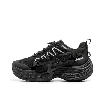 GAISIMA Height Increasing Low Top Chunky Sneakers Men's