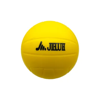 Jiewei Volleyball
