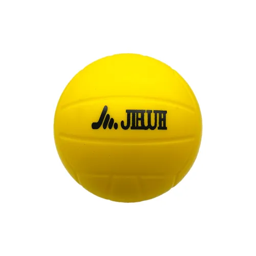 Jiewei Volleyball