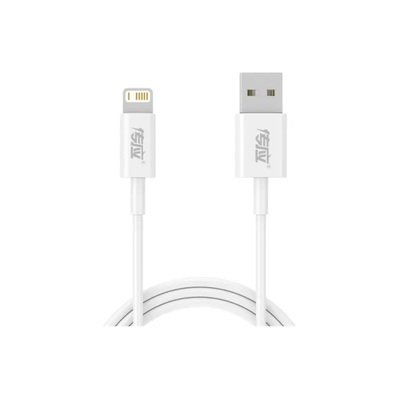 Nanfu C To L 27W Fast Charging PD Cable Adapter Compatible With Apple IPhone 8/14 Pro Plus Collection-9