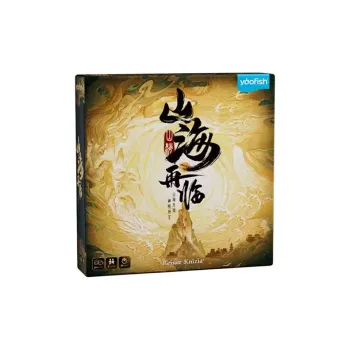 YAOFISH Mountains And Seas Again Numbers Sorting Double Battle Puzzle Toy Board Games