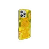 Yellow Rich Overnight