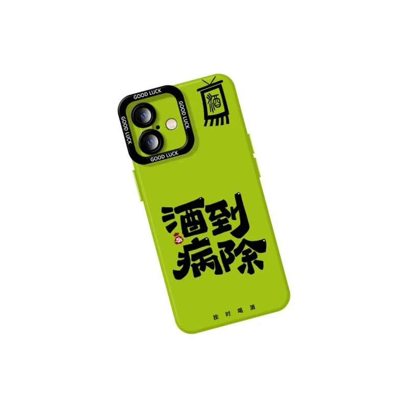 DAHUAXIAN Phone Cases-26