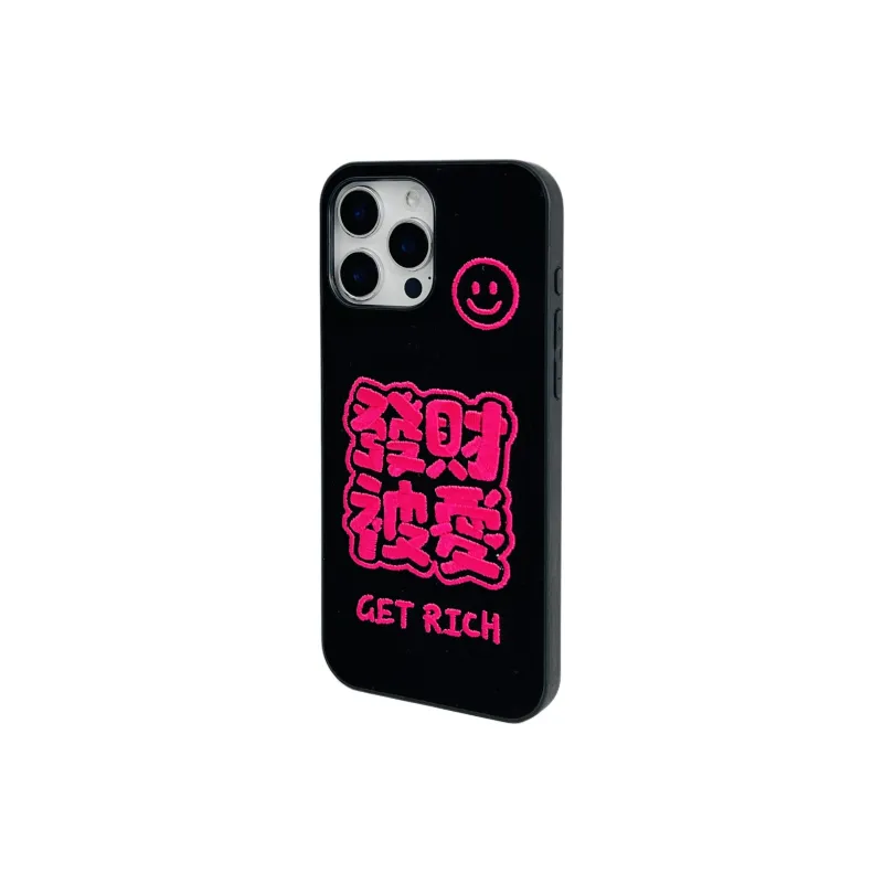 Wei Xin Phone Cases-4