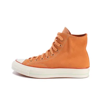 Converse CHUCK TAYLOR Anti Slip Wear Resistant High Top Canvas Shoes Unisex Brown