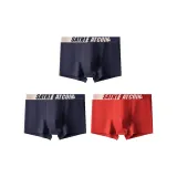 Blue Gray+Blue Gray+Orange Red