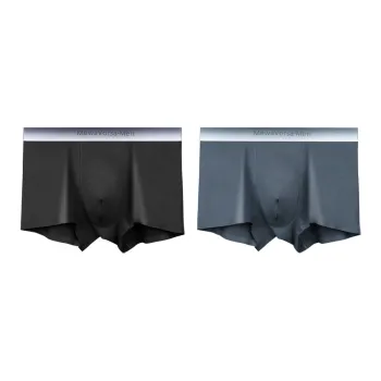 MADALLO Underpants Men's 2 Pack