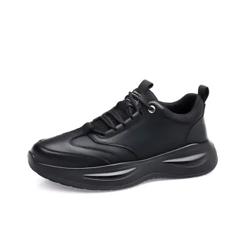 PTLS Wear Resistant Low Top Casual Shoes Men's