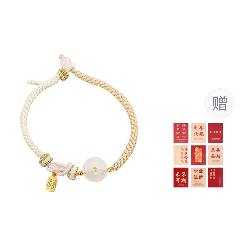 Nine Music Agate Bracelets Unisex-12
