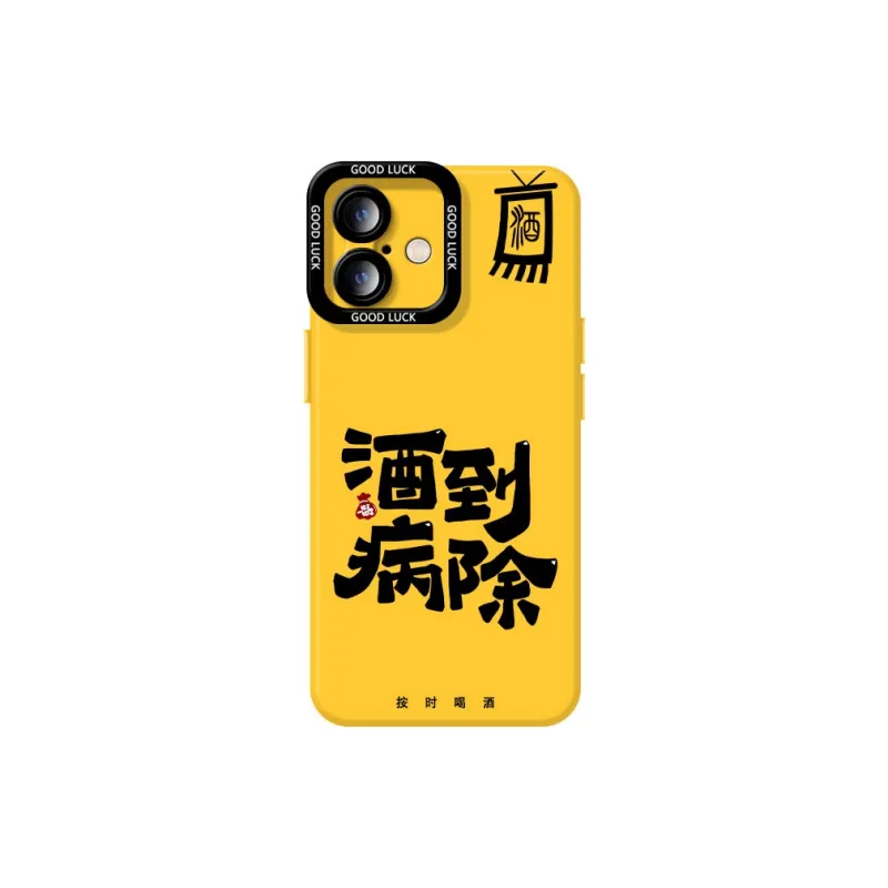 DAHUAXIAN Phone Cases-4