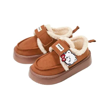GUKOO Home Slippers Cocoa Brown