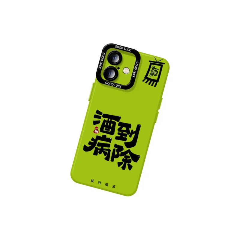 DAHUAXIAN Phone Cases-27