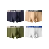 Blue Gray+Khaki+Army Green+Ecru