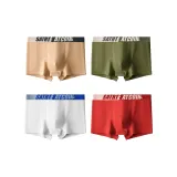 Khaki+Army Green+Ecru+Orange Red