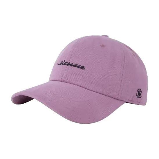 FREE RABBITⅡ Spring And Summer Korean Style Curved Brim Soft Top Sun Protection Baseball Caps Unisex-9