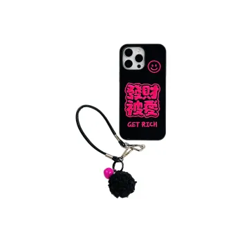 Wei Xin Phone Cases