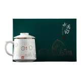 Li Ti Tong-Guofeng Baichuan Cup (Glazed)