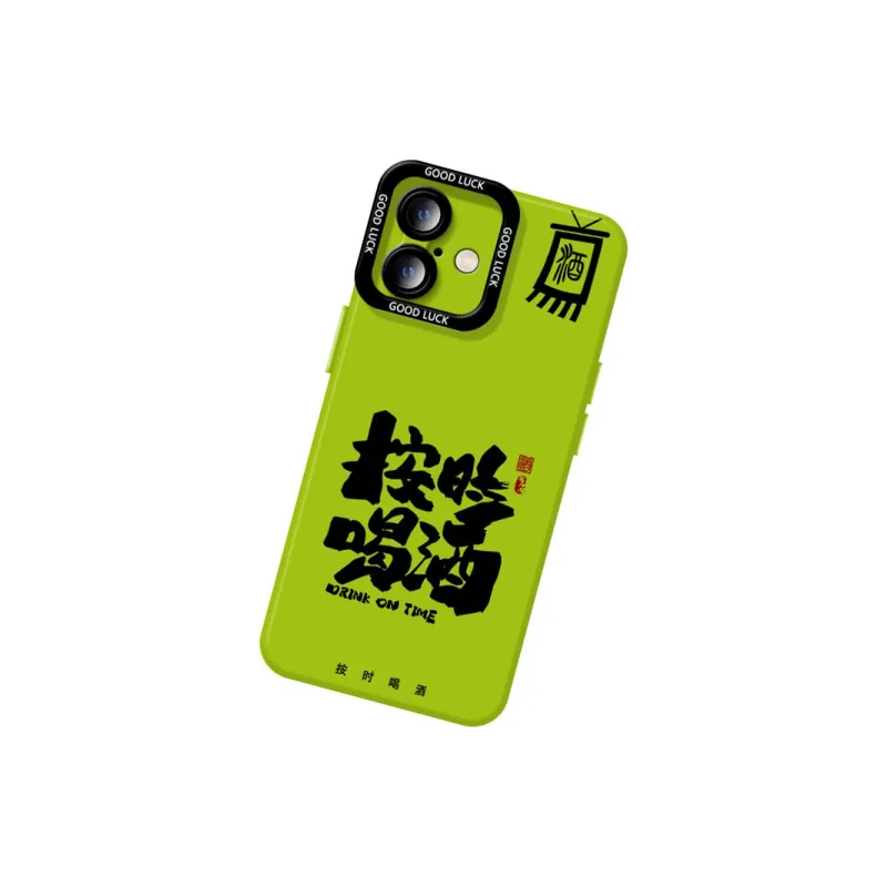 DAHUAXIAN Phone Cases-23