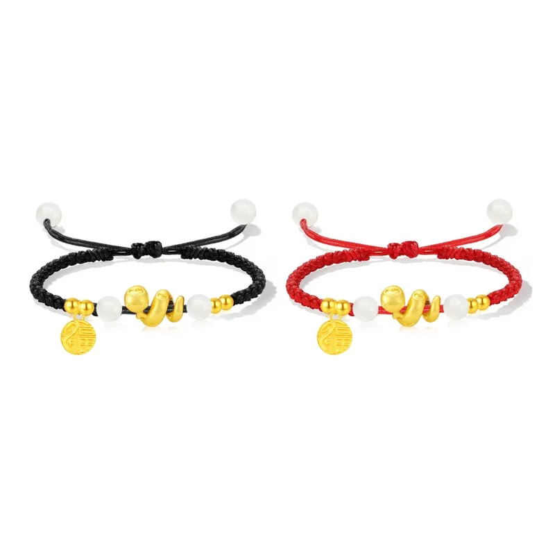 SINO GEM Gold Bracelet Unisex-4