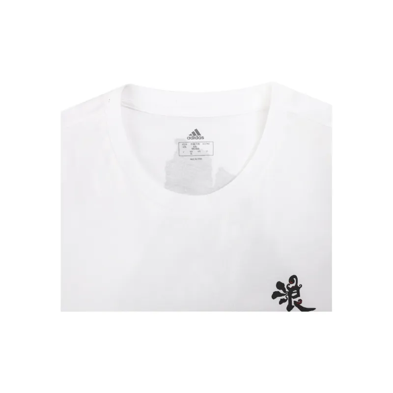 adidas Men's Chinese Style Print Sport Short-Sleeve T-Shirt White-5