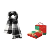 Black White, Christmas Box