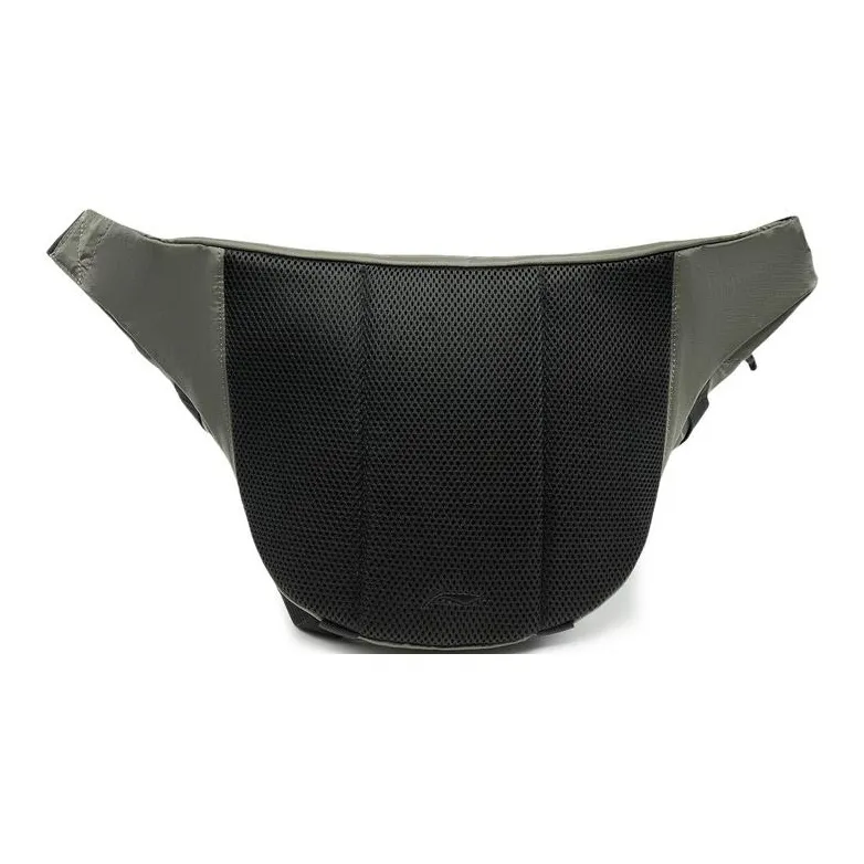 LiNing CF Tracing Polyester One Shoulder Crossbody Bag, Sling Bag, Fanny Pack Unisex Tea Green-3