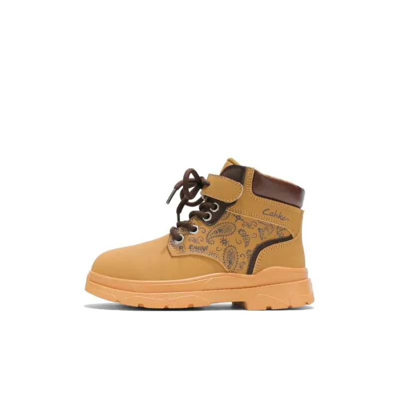 Wooden Rabbit Kids Lifestyle Shoes Kids'-10