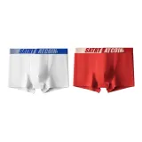 Ecru+Orange Red