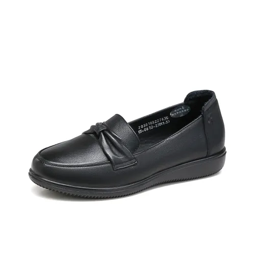 Spider King Casual Single Shoes Women's Black