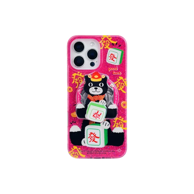 Wei Xin Phone Cases-16
