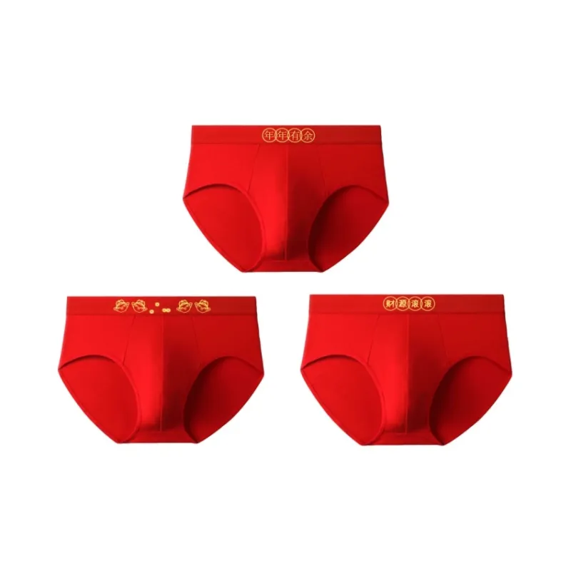 Qiao Ni Tong Underpants Men's 3 Pack-1