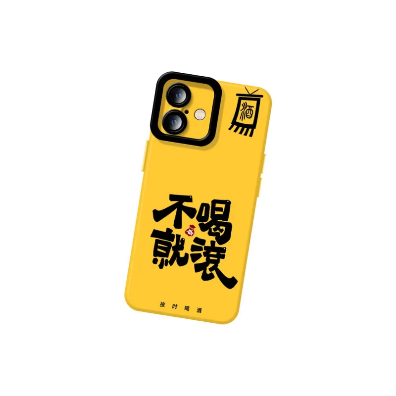DAHUAXIAN Phone Cases-3