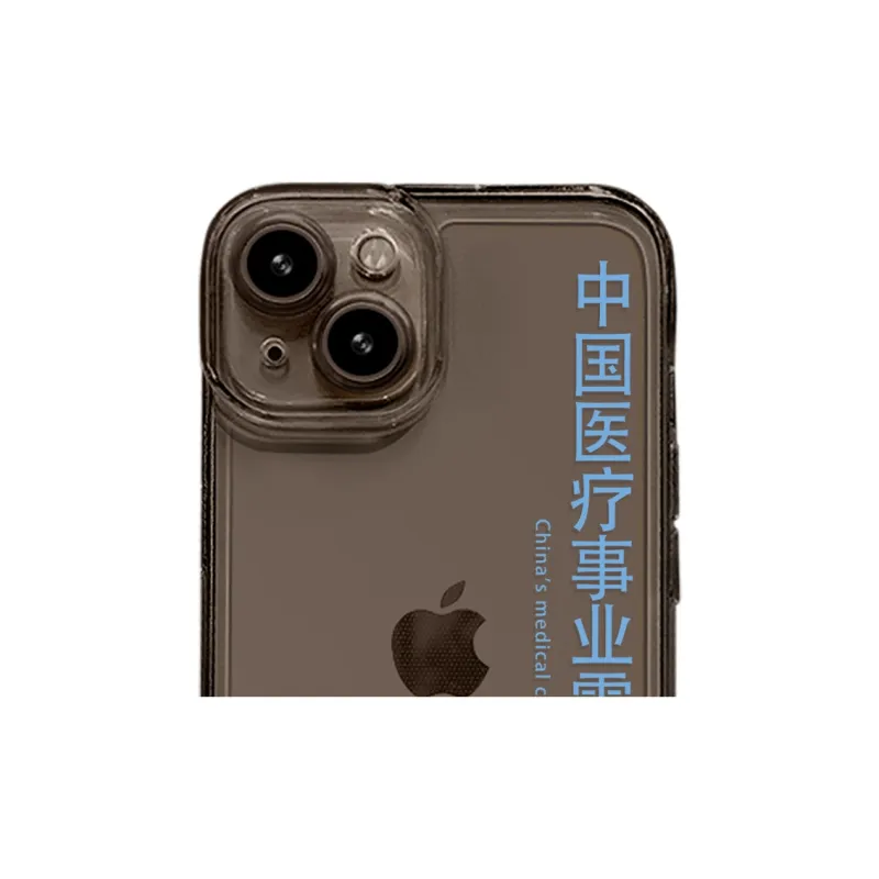 High quality Phone Cases-6