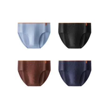 Qiao Ni Tong Underpants Men's 4 Pack