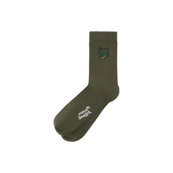 Maison Kitsune Logo Embroidered Socks