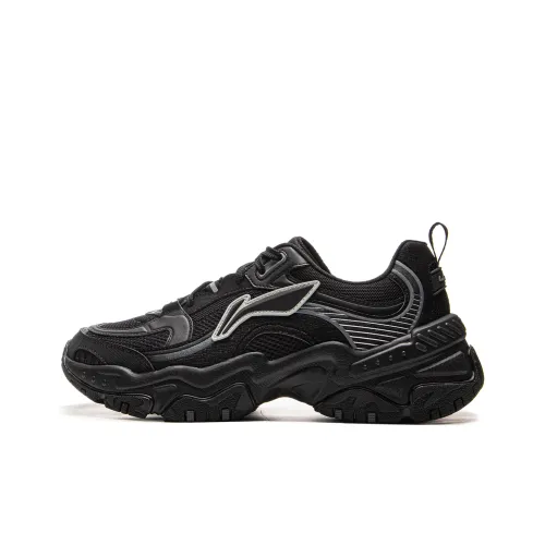 LiNing Anti-Slip And Wear-Resistant Breathable Low-Top Casual Shoes Men's Black