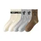 5 Pack-Beige 2+Light Gray 2+Coffee 1