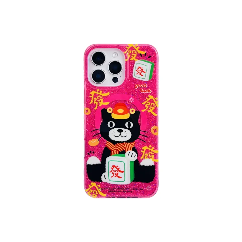 Wei Xin Phone Cases-20
