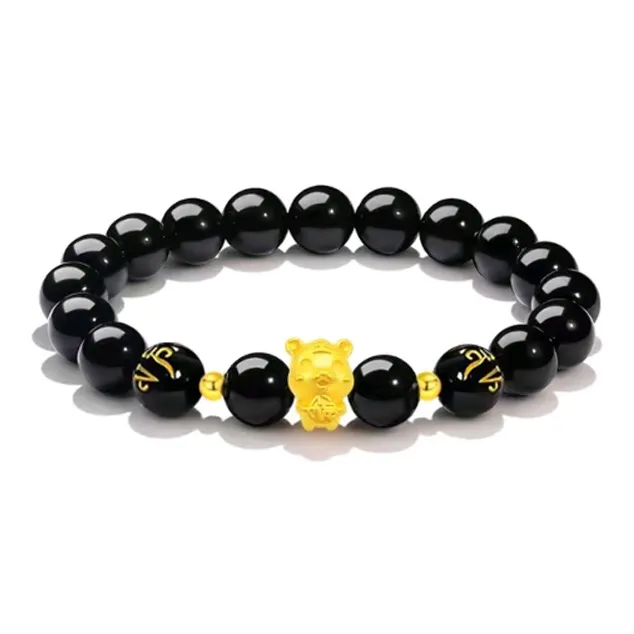 FUSSEM Gold Bracelet Unisex-2