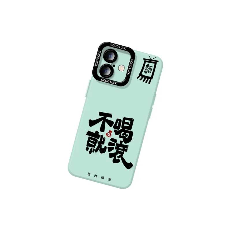 DAHUAXIAN Phone Cases-34