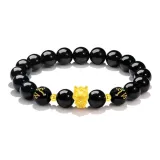 Chinese Zodiac Horse Bracelet