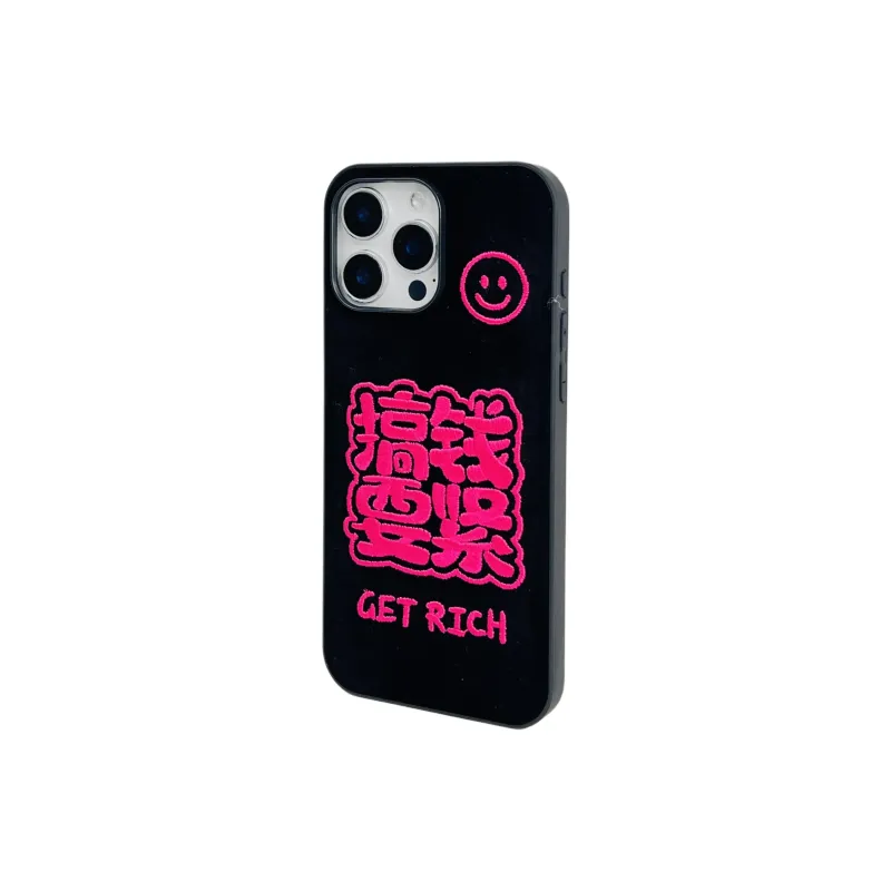 Wei Xin Phone Cases-9