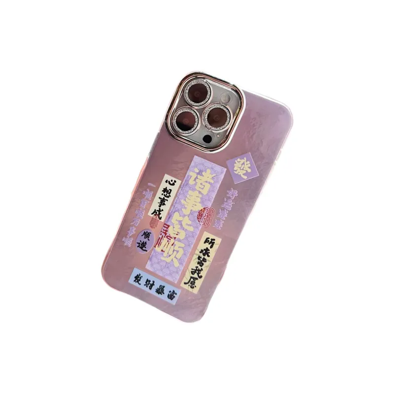 Dis cat Phone Cases-5