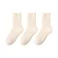 White 3 Pack