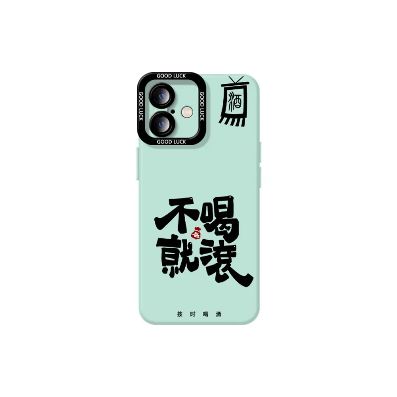 DAHUAXIAN Phone Cases-32