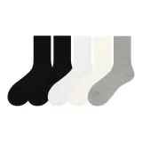 Black-Black-Raw White-Milk White-Light Gray