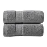 Dark Gray Towel 2 Pack