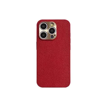 SSCP Phone Cases